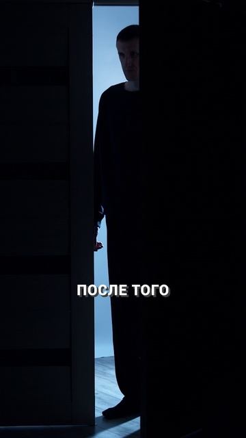 90% преступников начинают свою деятельность после ЭТОГО! #психология #стокгольмскийсиндром #жертва