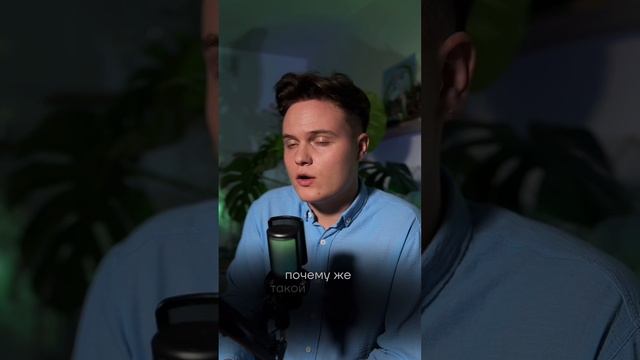 Все выучил, но обо@рался