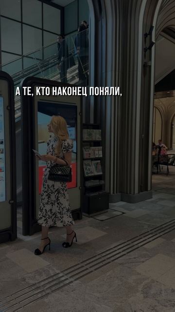 Больше подарков в моем канале, смотри в шапке профиля