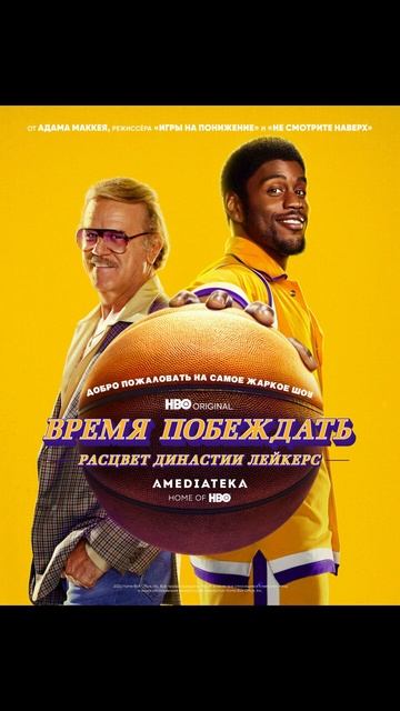 Лучшие фильмы и сериалы от HBO