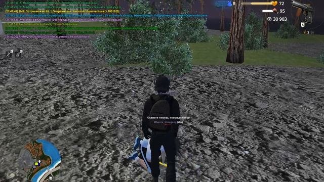 Wsanix_Glougang