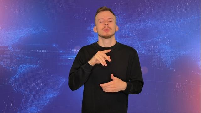 Итоги недели: 26-30 мая 2025 // DEAFMEDIA
