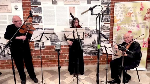 М.Таривердиев - Дуэт Короля и Анжелы. Аранжировка для двух скрипок и альта И.Бурского.