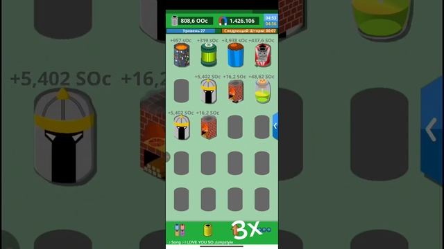Scrap Clicker 2 | Auto merging! 515 stars