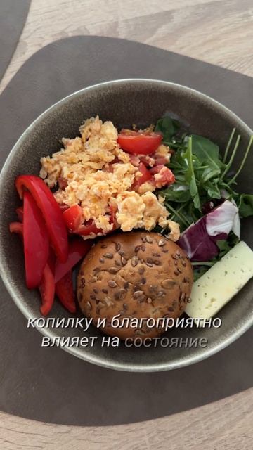 Упругая кожа с Гидробионик #рекомендации #скрабдлятела #скраб #лайфхаки #бьюти #уходзасобой #уход