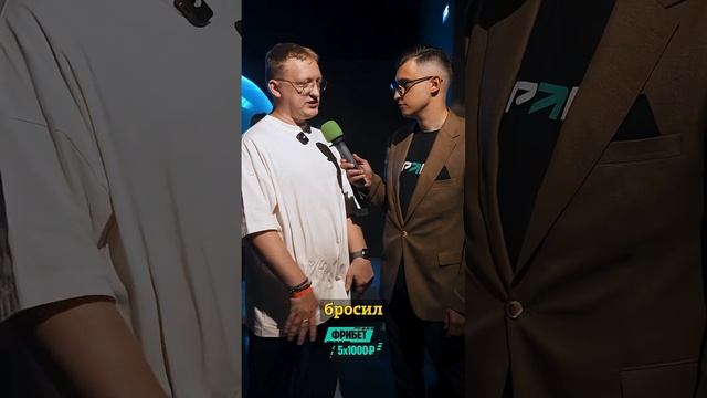 Король Тесел