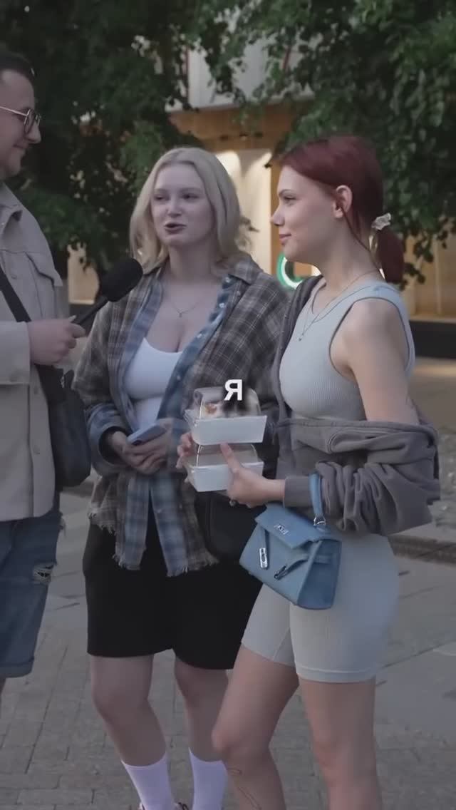 Я кончила-это ложь!😮😮😮