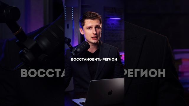 Крупномасштабное наступление на Украину. Сотрудничество Северной Кореи и России. Улучшенные дроны.