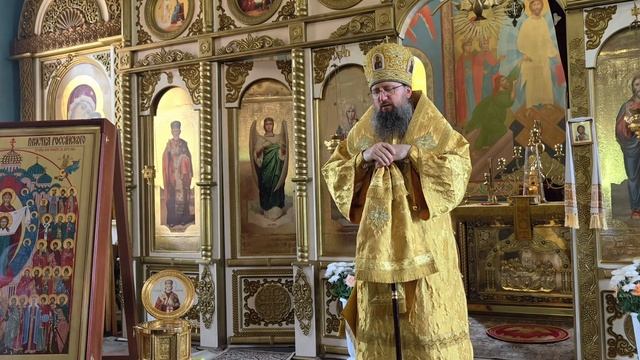 Слово митрополита Павла в Вознесенском храме г. Спасска-Дальнего перед иконой Святого воинства
