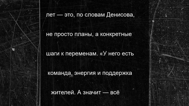 Калужские единороссы выдвинули Шапшу в губернаторы