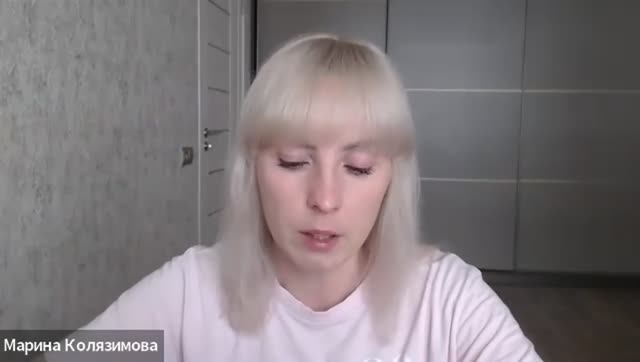 Трансформация 28.06