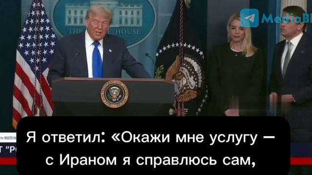 🇺🇸⚔️🇷🇺⚔️🇺🇦⚔️Трамп ожидает неких перемен по мирному урегулированию на Украине !!!