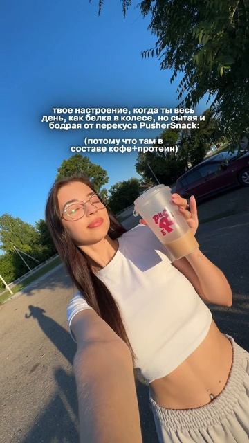 О чем можно ещё мечтать?