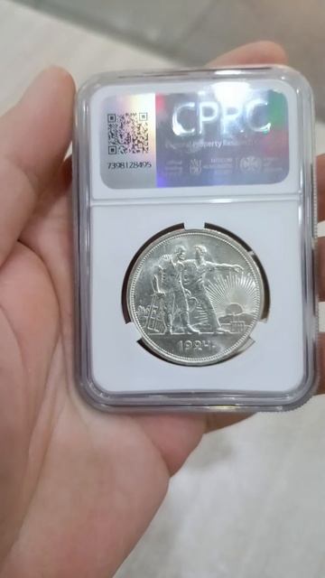 руб 24 мс63 две ости