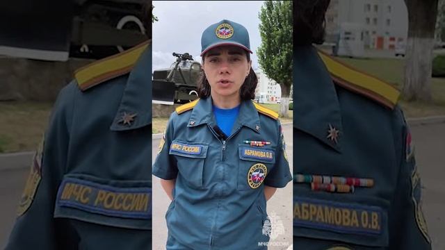 #ЭкспертыБезопсности#shorts