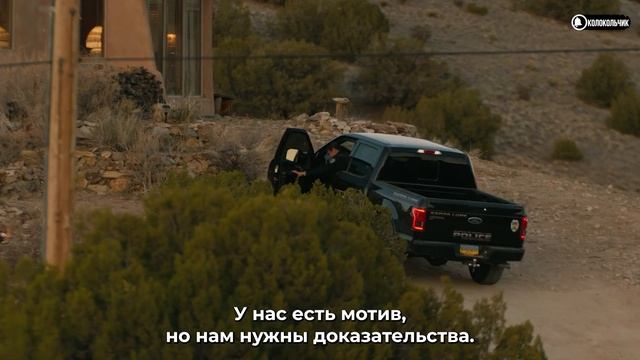 Эддингтон - Русский трейлер 2 (Субтитры, 2025) Хоакин Феникс