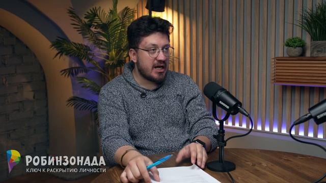 Кемпинг на Валдае. Рассказывает Дмитрий Куликов, директор площадки "Валдайская Робинзонада".
