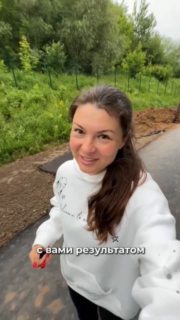 Спасёт вашу обувь в дождливую погоду!