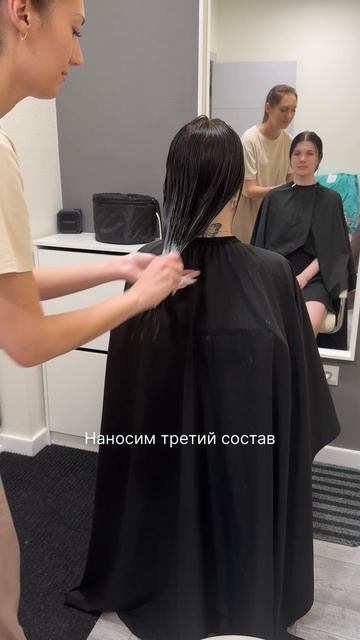 Восстановили волосы🙌🏼