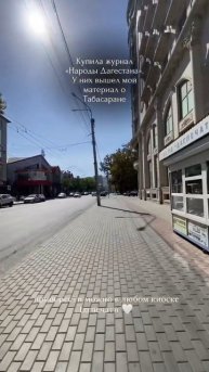 27 сентября 2023 г.