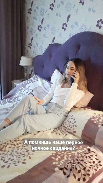Трек-воспоминание про начало романтических отношений "Больше не друзья" – релиз уже завтра ночью!