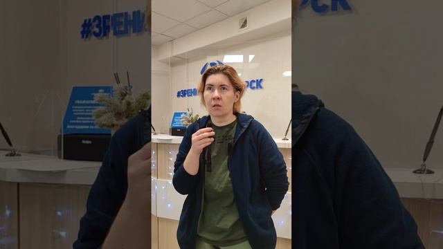 Отзыв о лазерной коррекции зрения в клинике "Зрение Новосибирск", 88001009876