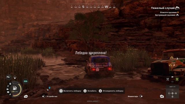 ДА ПОЧЕМУ ТЫ ПАДАЕШЬ?! #expeditionsmudrunner