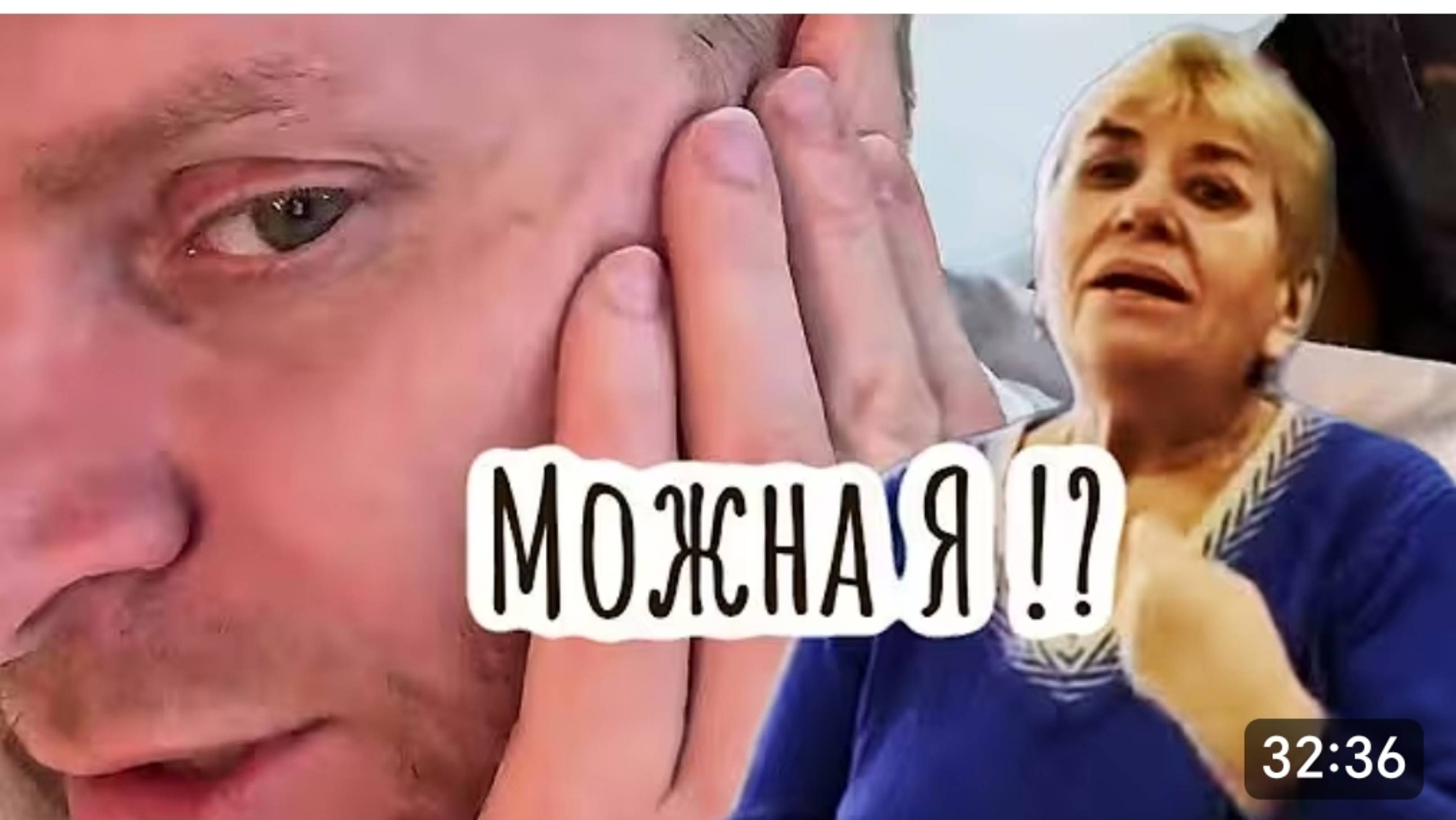 САМВЕЛ АДАМЯН, НЕТ ЕДЫ ДЛЯ МАМКИ, МНЕ НУЖНА ПОМОЩНИЦА И ЭТО НЕ НАДЯ..