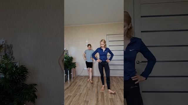 зарядка 26