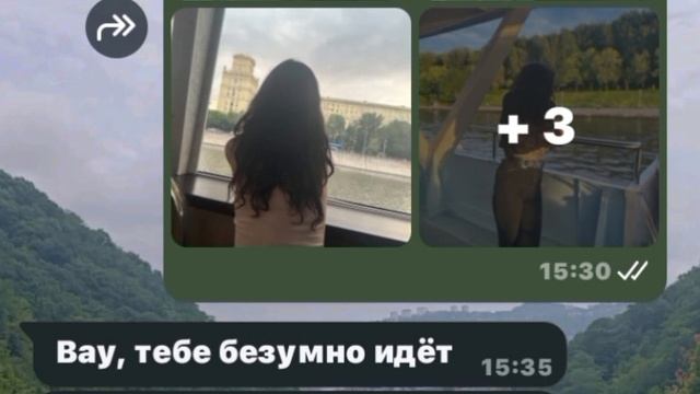 больше и не надо)