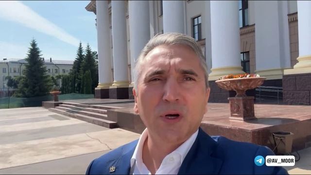 Александр Моор поздравил тюменскую молодежь с праздником