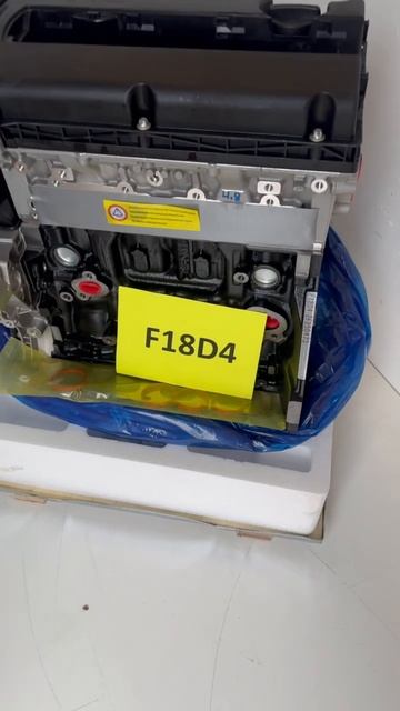 f18d4 ml (2)