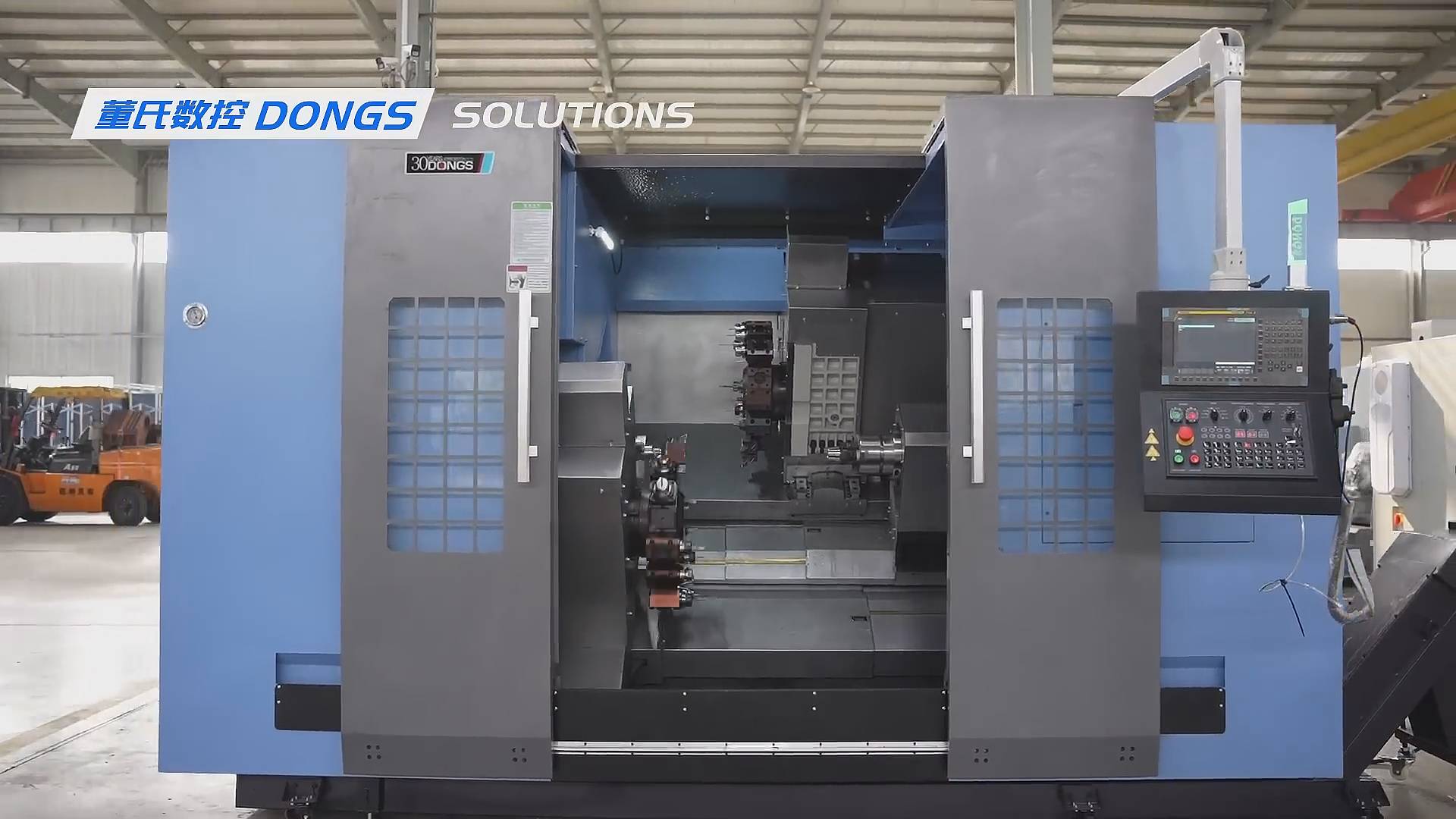 Токарный обрабатывающий центр TCK52DYS DONGS CNC