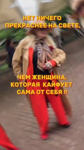 ❤️ Сокольники. 👍👍👍 Ого!! Авы так можете кайфофать?!! Танцы.