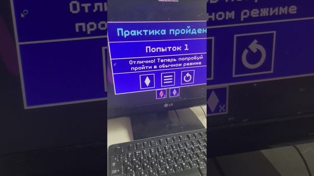 1 Часть волны