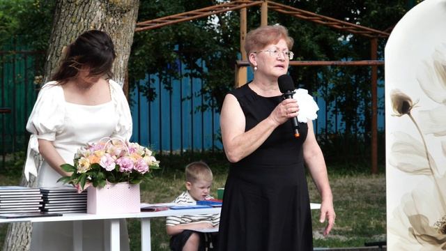 Выпускной вечер