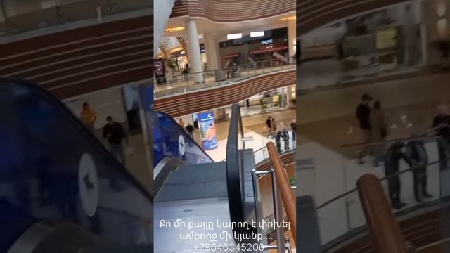 Ո՞վ անվախ է,  նա է իր քայլը կատարում։