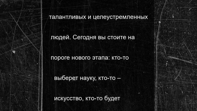 Ставропольские волонтеры очистили 100 поверхностей от надписей с адресами наркотических ресурсов