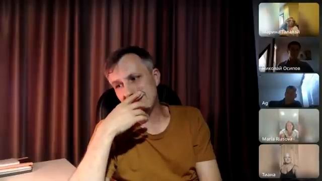 Встреча о просветлении. 01.08.23 Веретенников