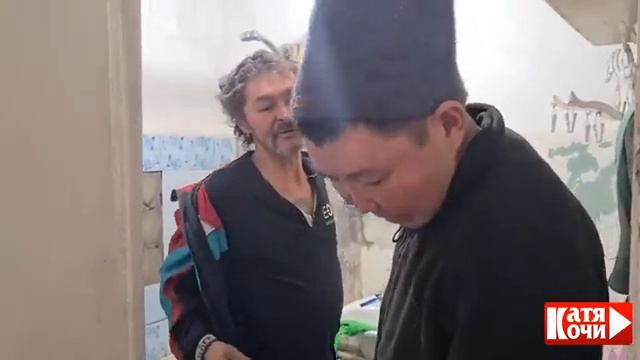 Не мылись больше года, истории бомжей.