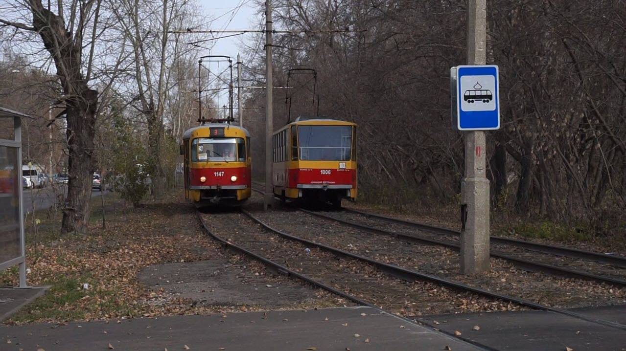 Трамвай Tatra T3SU-1147