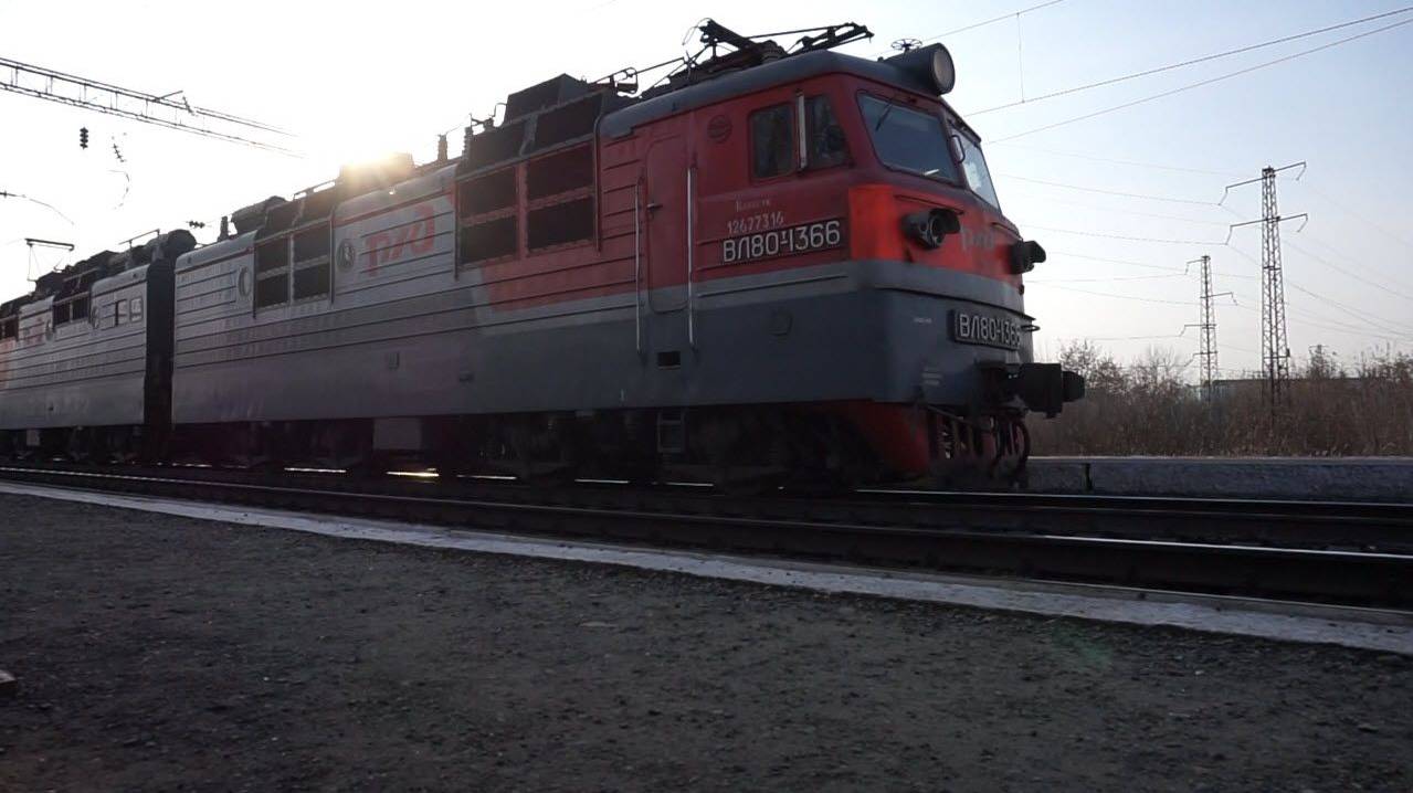 Электровоз ВЛ80Т-1366