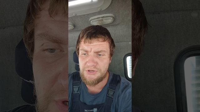 89887440112 номер привязан к карте Сергей Орлов всё так же прошу людей помочь вылезти из долговой ям