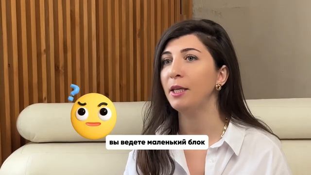 ПРОДУКТОВАЯ ЛИНЕЙКА НА МИЛЛИОН. Как создать продуктовую линейку, какие вопросы задавать