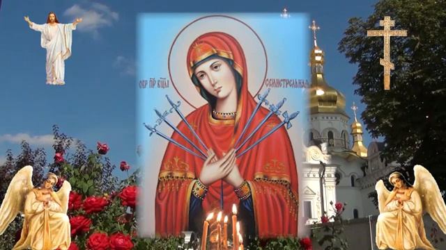 УДЕЛИ 2 МИНУТУ! ВКЛЮЧИ! ИСПОЛНИТ ЛЮБУЮ БЛАГУЮ ПРОСЬБУ! Молитва Умягчение Злых Сердец