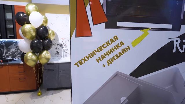 ОФИЦИАЛЬНОЕ ОТКРЫТИЕ ШОУРУМА ДСВ В САНКТ-ПЕТЕРБУРГЕ