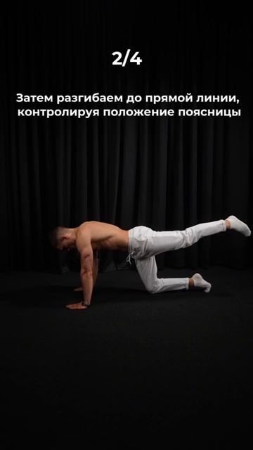 ❌ГИПЕРЛОРДОЗ — ПРИЧИНА ГРЫЖ, БОЛИ И УСТАЛОСТИ, О КОТОРОЙ НЕ ГОВОРЯТ