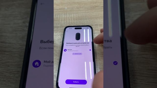 JBL Portable с Алисой