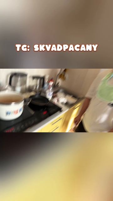 ЧУТЬ НЕ ПОПАЛСЯ #сквадпацаны #рек #юмор #стример #блогер