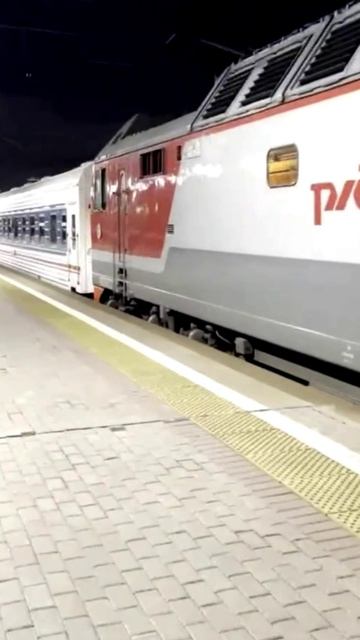 Поехал первый рейс поезд в Корею